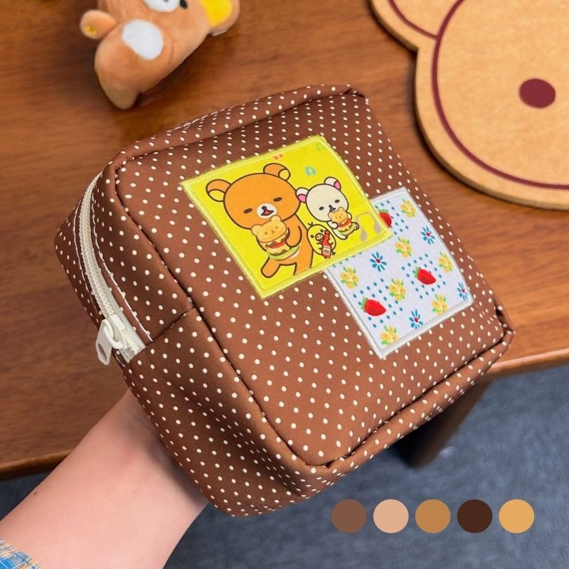 Beauty Makeup Vanity - Kawaii Rilakkuma Brown Polka Dot Cosmetic