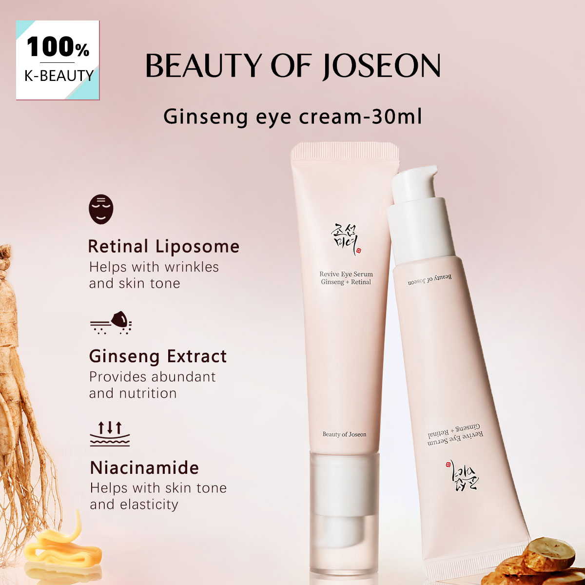 BEAUTY OF JOSEON Ginseng Eye C - Beauty Of Joseon Makeup 评论和价格