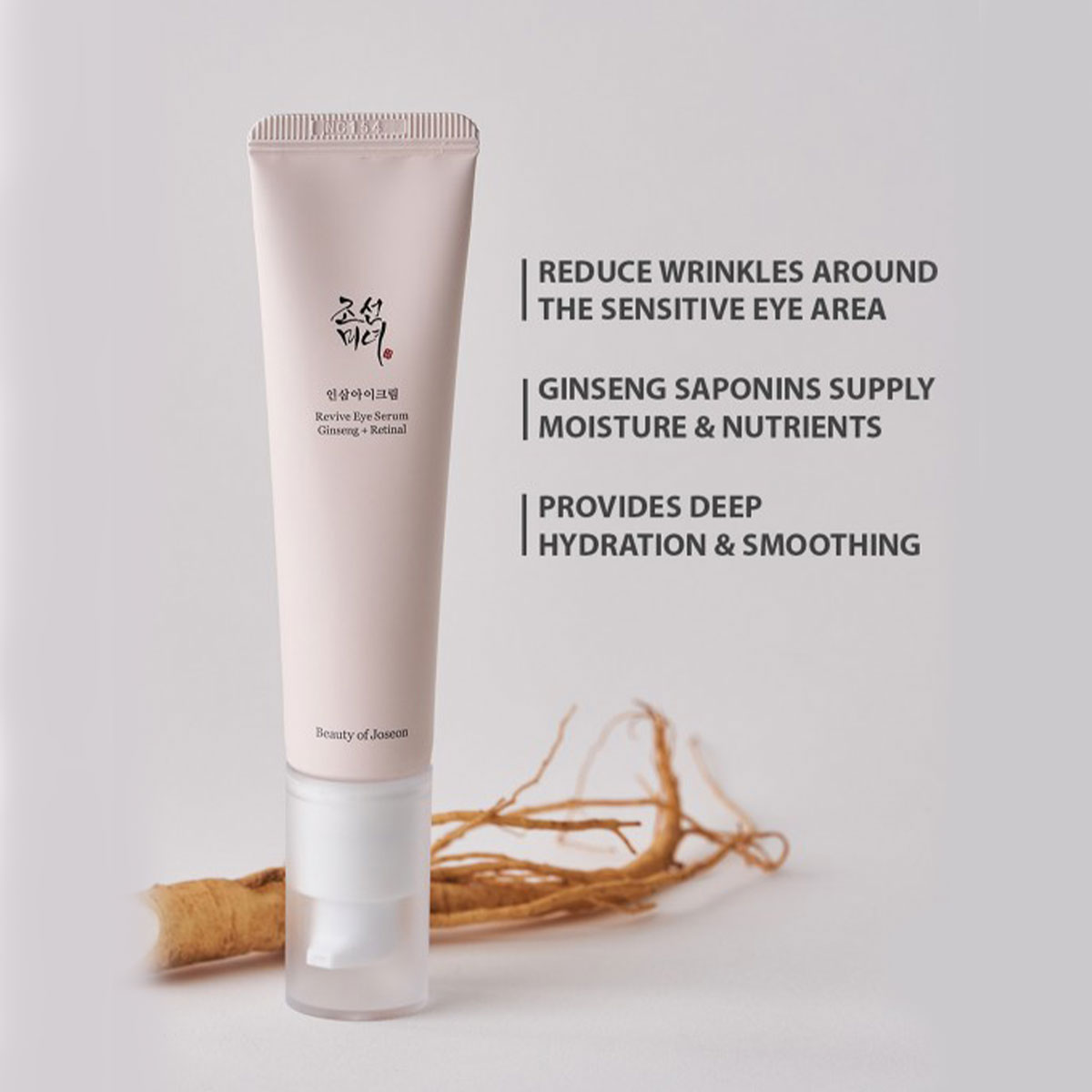 BEAUTY OF JOSEON Ginseng Eye C - Beauty Of Joseon Makeup 评论和价格