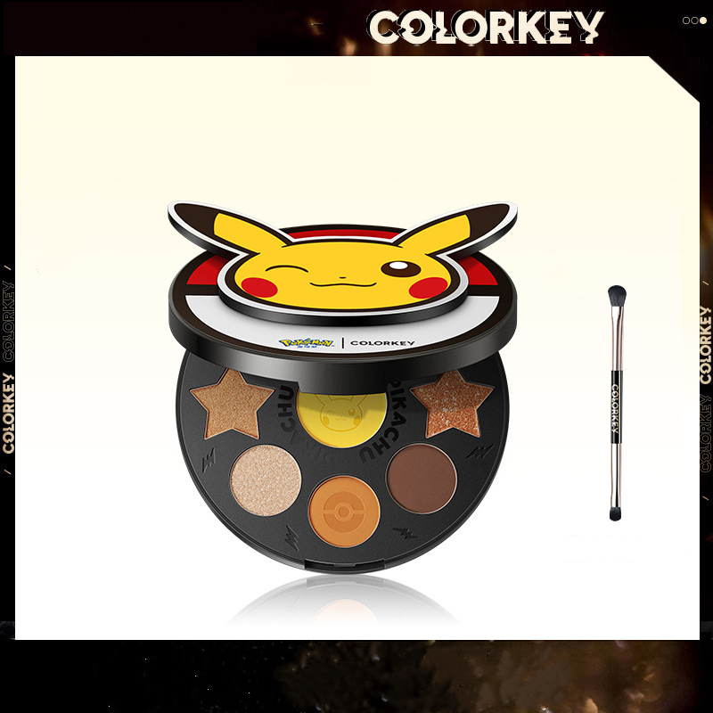 Cartoon Eyeshadow Palette 9 Co - Beauty Makeup Eyeshadow Palette 评论和价格