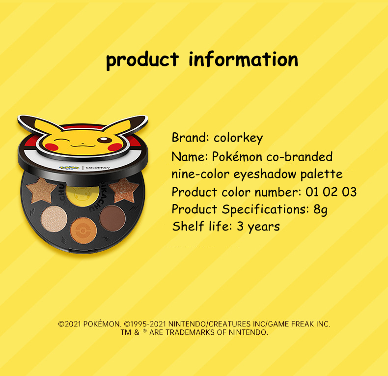 Cartoon Eyeshadow Palette 9 Co - Beauty Makeup Eyeshadow Palette 评论和价格