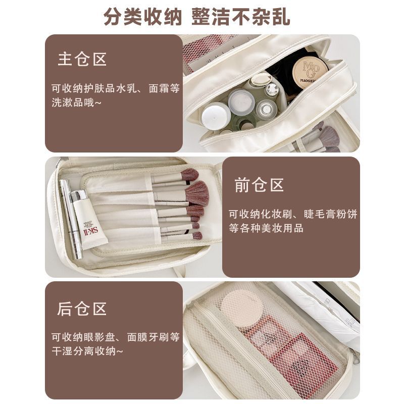 Kawaii Miffy Pattern Multi‑Lay - Beauty Makeup Girl 评论和价格