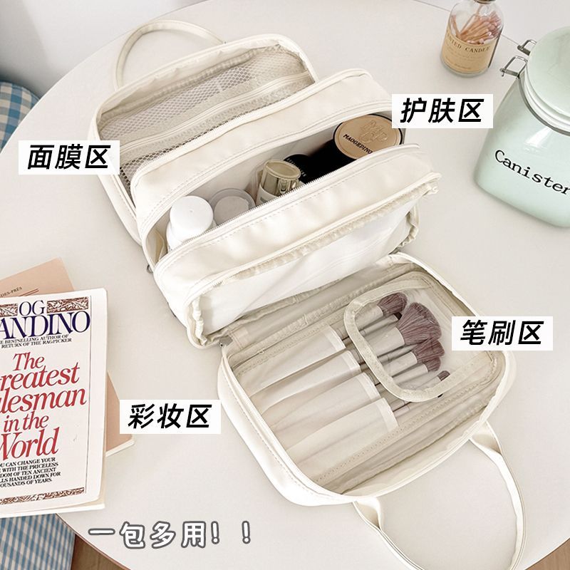 Kawaii Miffy Pattern Multi‑Lay - Beauty Makeup Girl 评论和价格