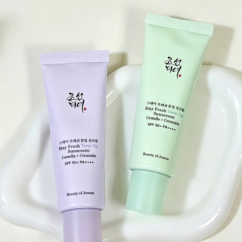 Beauty of Joseon Green Purple  - Beauty Of Joseon Makeup 评论和价格