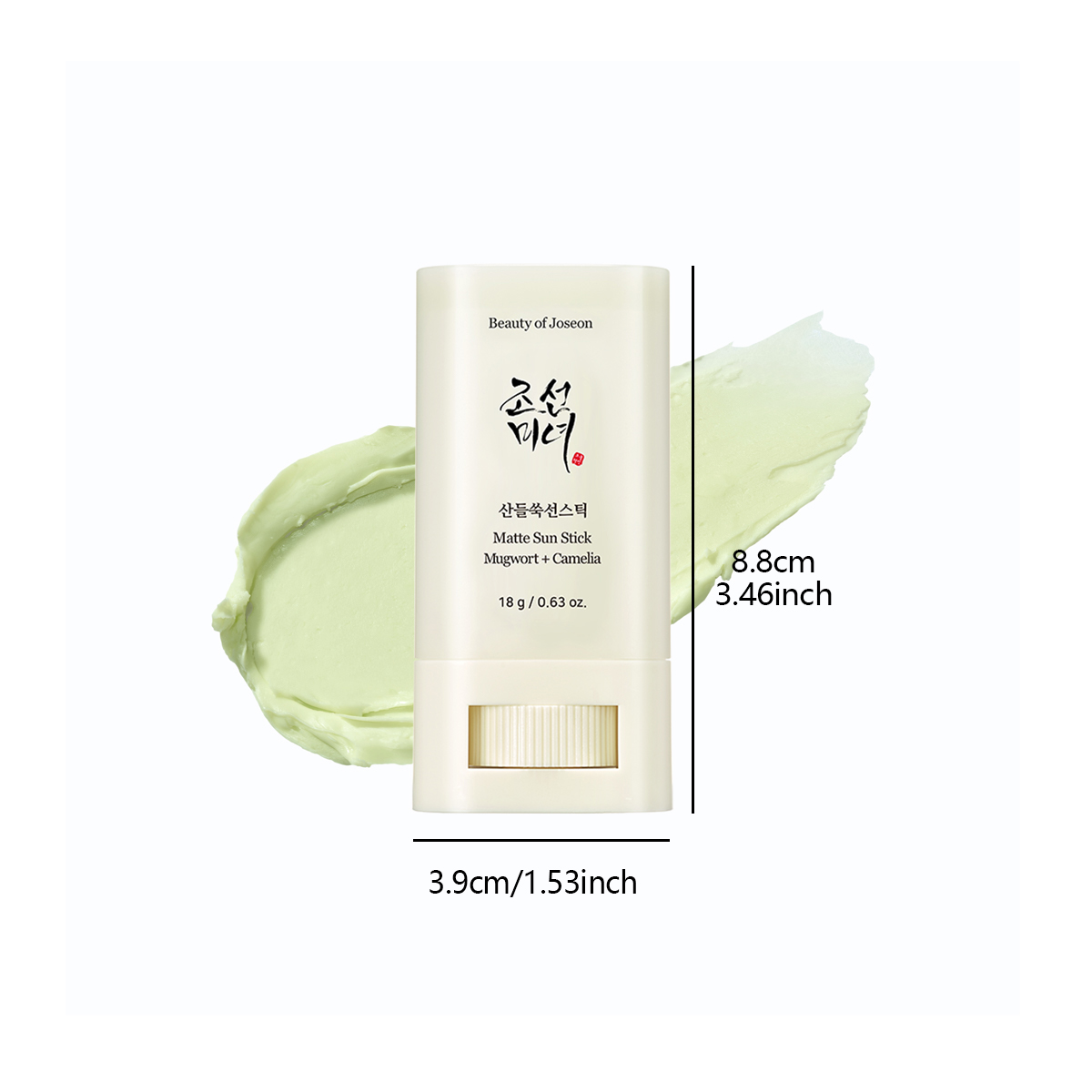Beauty of Joseon Matte Sun Sti - Beauty Of Joseon Makeup 评论和价格