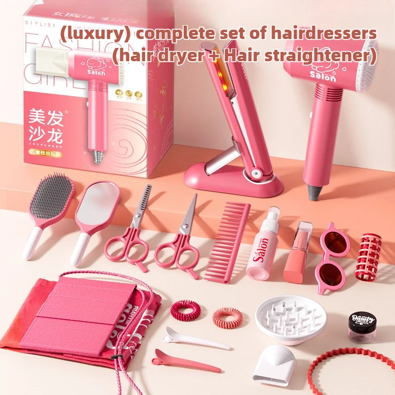 Girls Beauty Salon Set Kids Ha - Beauty Makeup Girl 评论和价格