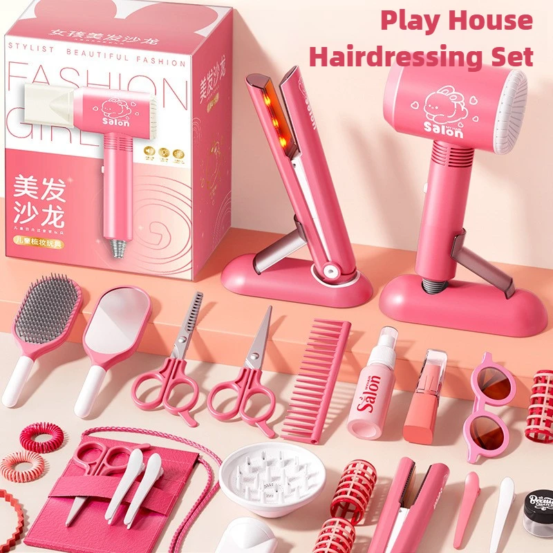 Girls Beauty Salon Set Kids Ha - Beauty Makeup Girl 评论和价格