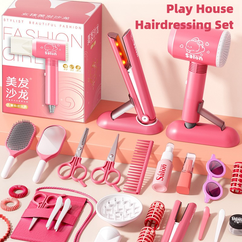 Girls Hair Beauty Makeup Kit K - Beauty Makeup Girl 评论和价格