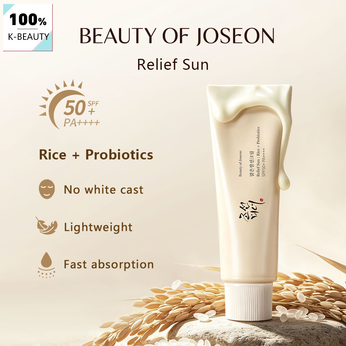 Beauty of Joseon Relief Sun :  - Beauty Of Joseon Makeup 评论和价格