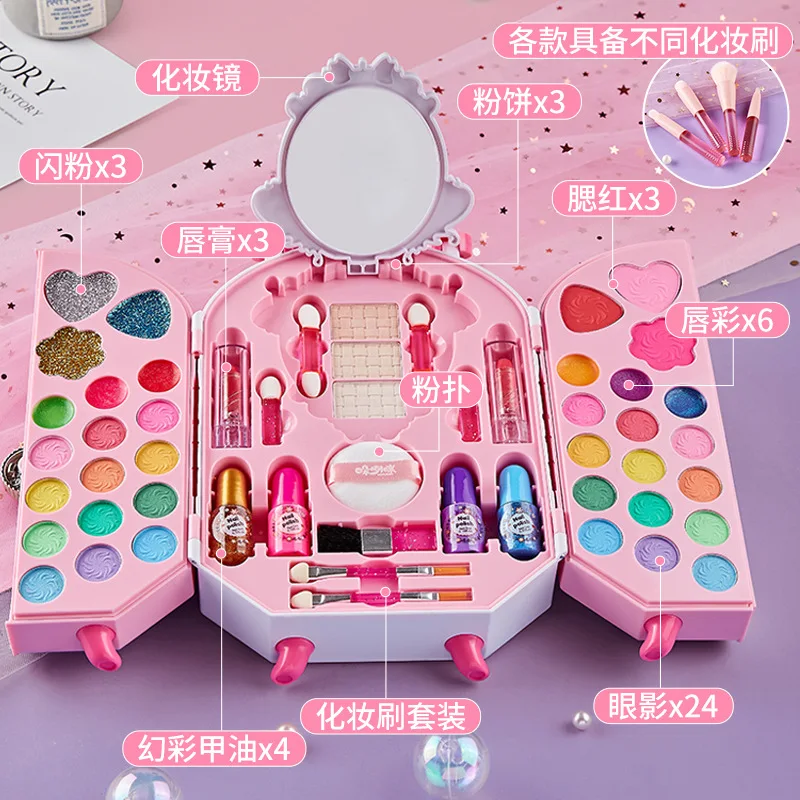 Safe Cosmetic Toy for Girl Pri - Beauty Makeup Girl 评论和价格