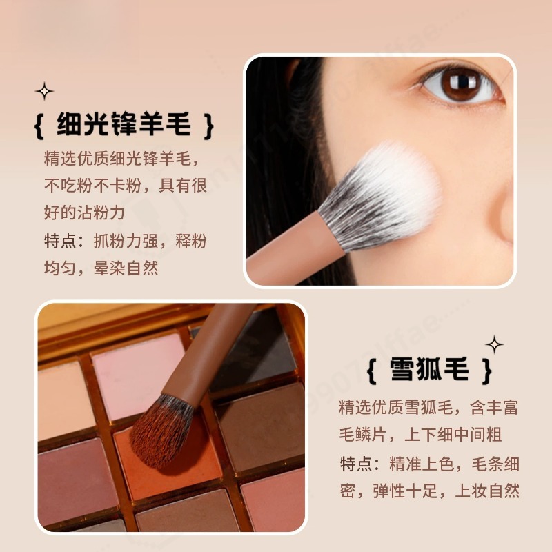 12Pcs Cream Makeup Brush Set S - Beauty Makeup Events 评论和价格