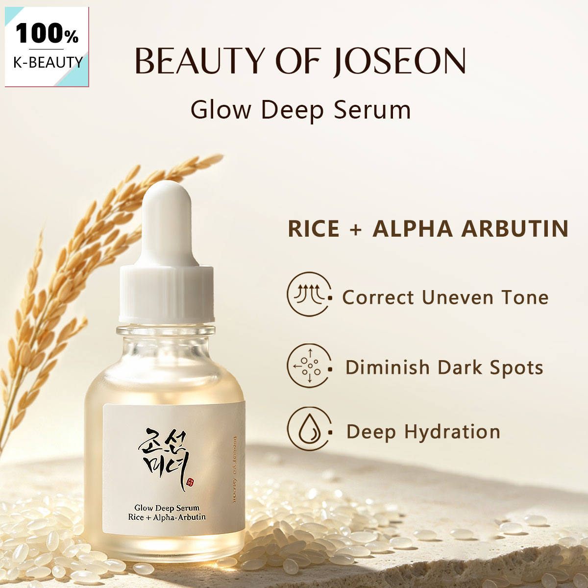Beauty of Joseon Glow Deep Ser - Beauty Of Joseon Makeup 评论和价格