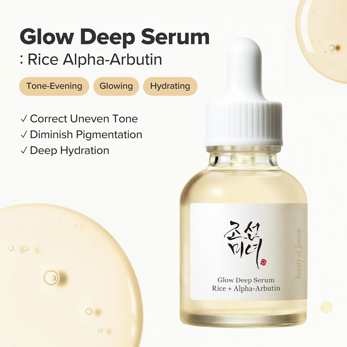 Beauty of Joseon Glow Deep Ser - Beauty Of Joseon Makeup 评论和价格