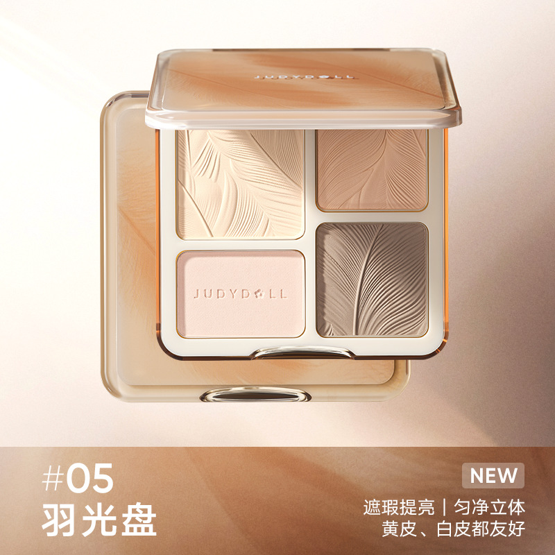 Judydoll Polaroid Eyeshadow Pa - Beauty Makeup Eyeshadow Palette 评论和价格